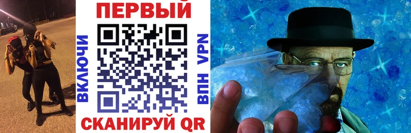Amphetamine VHQ  закладки  Оха 