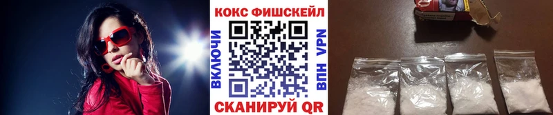 Кокаин Эквадор  Оха 
