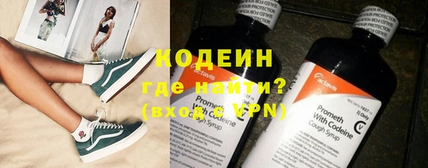 mix Белоозёрский
