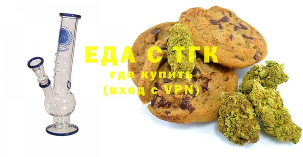 mix Белоозёрский