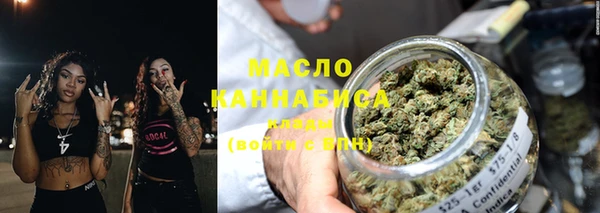 СК Богданович
