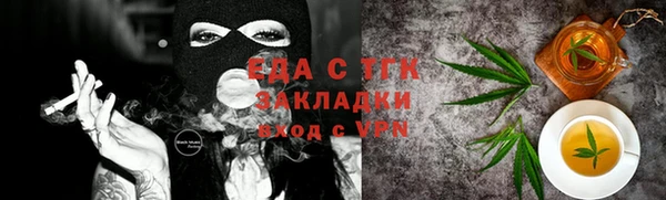mix Белоозёрский