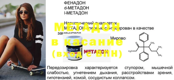 mix Белоозёрский