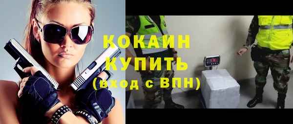 mix Белоозёрский