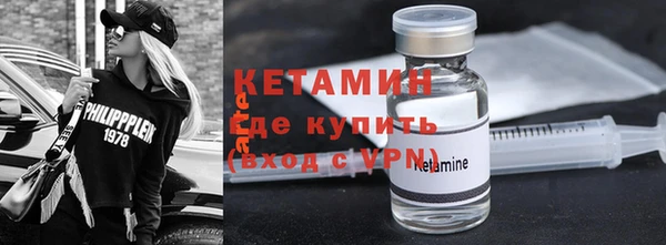 mix Белоозёрский