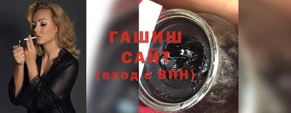 гидропоника Богородск