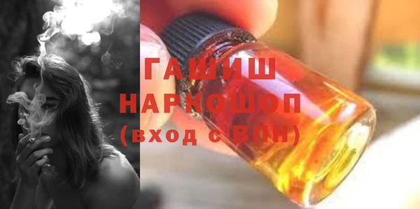 mix Белоозёрский
