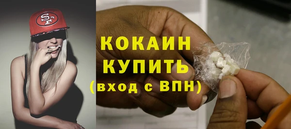 mix Белоозёрский