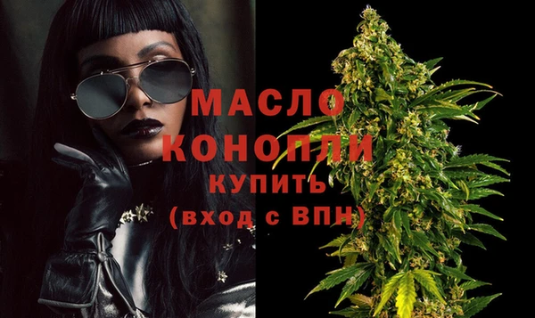 mix Белоозёрский
