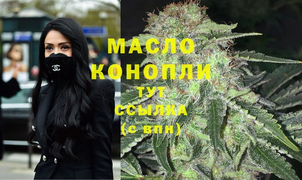 mix Белоозёрский