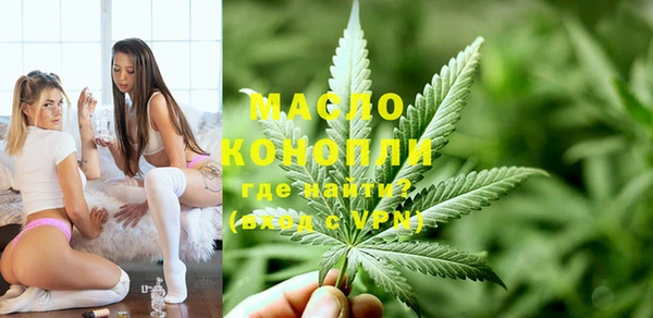 меф Белокуриха