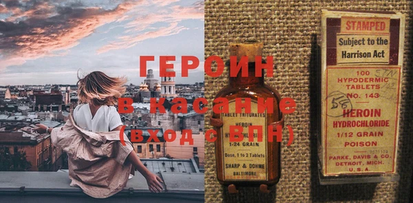СК Богданович
