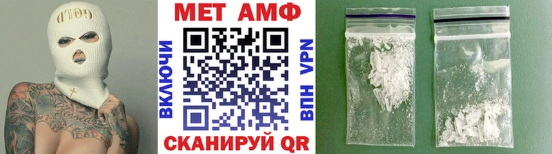площадка формула  даркнет сайт  Оха  МЕТАМФЕТАМИН винт 